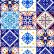 Papel de Parede - Start Azulejo - 007