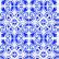 Papel de Parede - Start Azulejo - 029