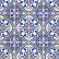 Papel de Parede - Start Azulejo - 033