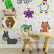 Papel de Parede - Start Infantil - 066